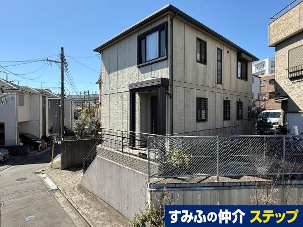 5LDK House for Sale in Minami Ward, Yokohama - Thumbnail 2