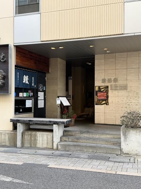 Commercial Space for Rent near Ueda Shinkansen Station - Thumbnail 2
