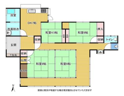 [Real Estate Japan] Property details: Property information for Takahama, Nagasu-machi, Tamana-gun, Kumamoto Prefecture/Nagasu Station: Used detached house — Image 4, Nagasu, Kumamoto