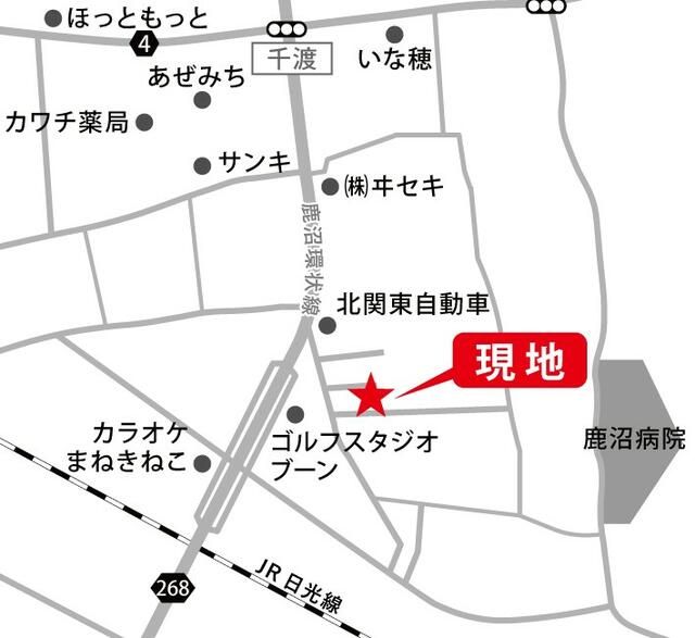 New Build 3LDK House in Kanuma, Tochigi | 2025 Completion - Thumbnail 3