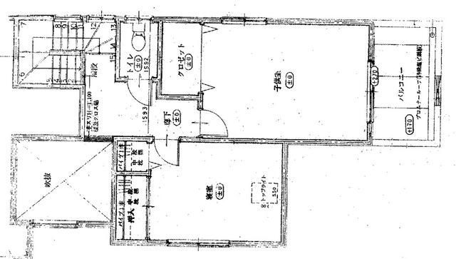 4SLDK House in Kitakyushu with Multi-Generation Potential - Thumbnail 2