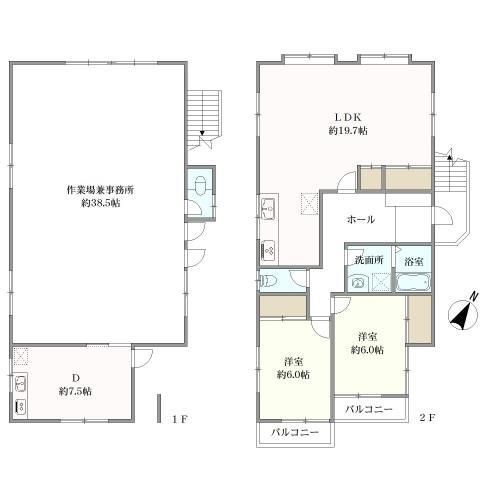 Shop with Residence for Sale in Higashikurume, Tokyo - Thumbnail 2