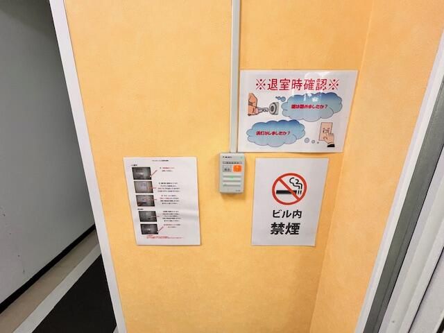 1.65 sqm Storage Unit for Rent in Central Sendai, Miyagi - Thumbnail 3