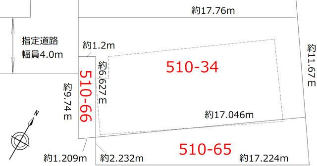 206.5 sqm Residential Land for Sale in Sapporo Chuo Ward - Thumbnail 3