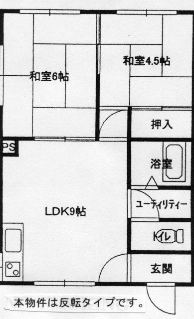 2LDK Apartment for Rent in Chuo-ku, Sapporo, Hokkaido - Thumbnail 2