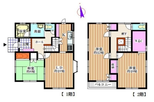 3SLDK Family Home in Suzuka with 111.22 Tsubo Land - Thumbnail 2