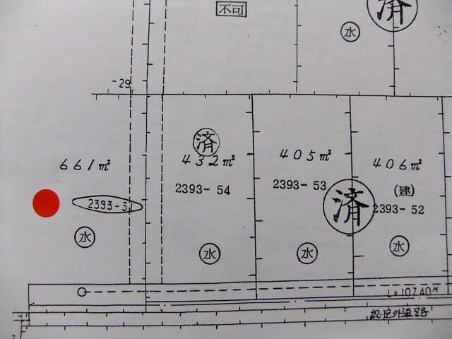 Land for Sale in Nasu Town, Tochigi - 509 sqm - Thumbnail 4