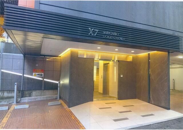 Shibuya Office for Rent: 135.54 sqm near Shinsen Station - Thumbnail 2