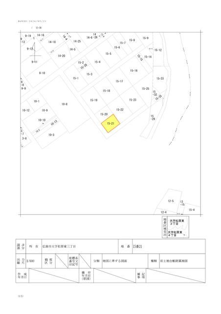 Residential Land for Sale in Hirosaki, Aomori | 128.98 sqm Corner Lot - Thumbnail 2