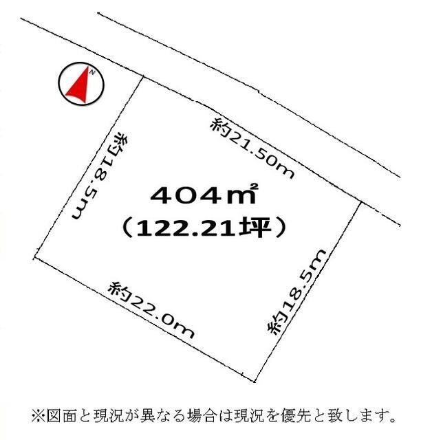 404 sqm Land for Sale in Nasushiobara, Tochigi - Thumbnail 3