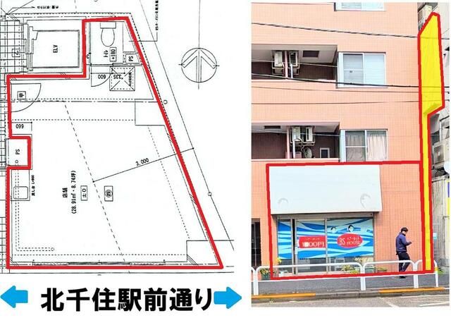 Commercial Space for Rent in Adachi-ku, Tokyo - Thumbnail 2