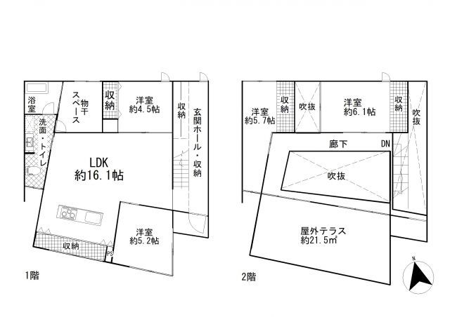 4LDK Detached House in Fukuoka Minami Ward | 2013 Build - Thumbnail 4