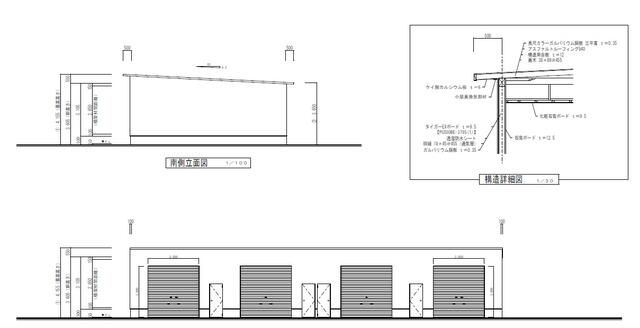 New Build Warehouse for Rent in Aomori City, Aomori - Thumbnail 2