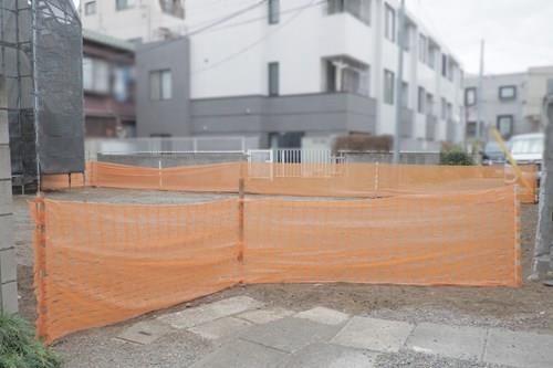 116.81 sqm Vacant Land for Sale in Meguro, Tokyo - Thumbnail 3