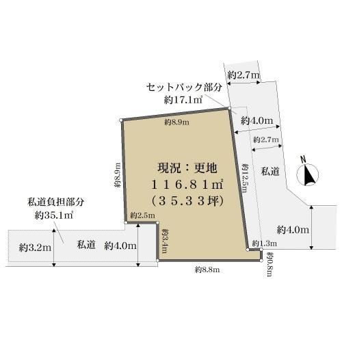 116.81 sqm Vacant Land for Sale in Meguro, Tokyo - Thumbnail 4