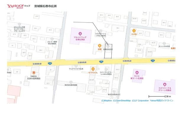 Office for Rent in Ishinomaki, Miyagi - 66.58 sqm - Thumbnail 3