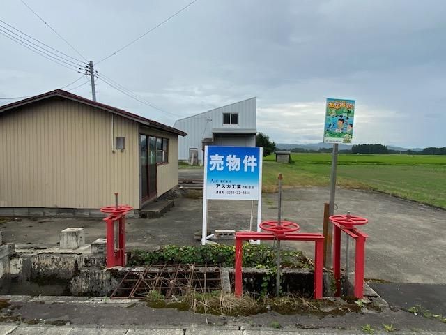 Large Land Detached House with 3 Free Parking Spaces in Shinshō - Thumbnail 2