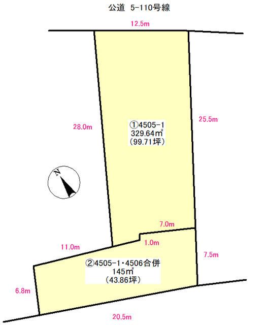 474 sqm Building Land for Sale Near Ryugasaki Station - Thumbnail 3