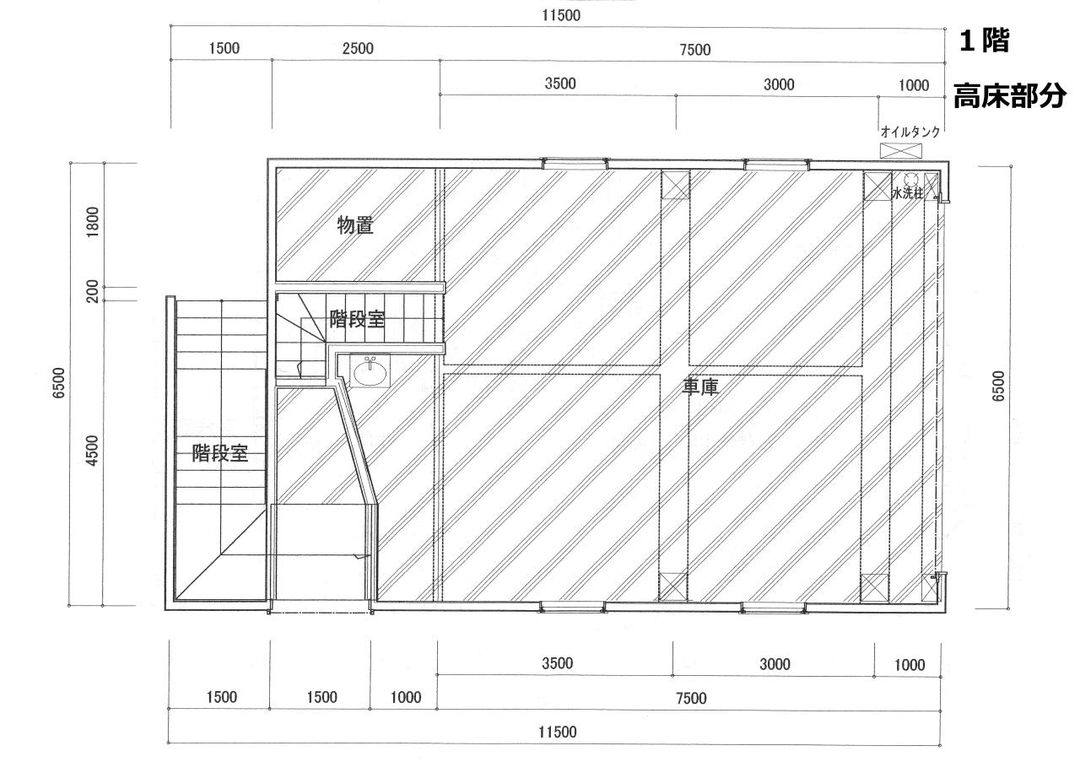 3-story house in Nagaoka with parking and balcony - Thumbnail 2