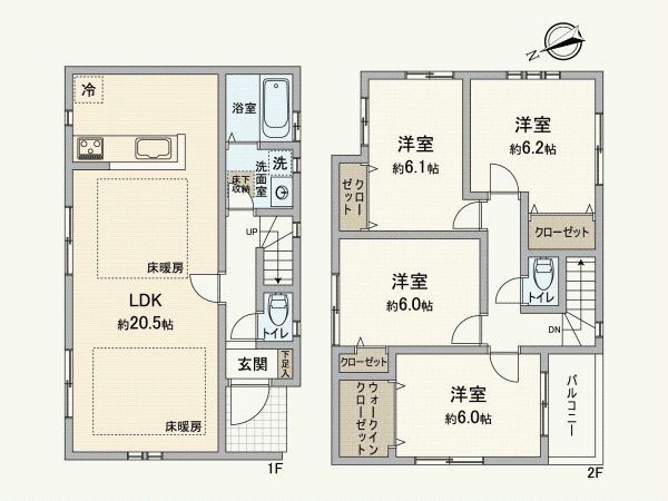 New 4LDK House in Totsuka, Yokohama - December 2025 Completion - Thumbnail 3