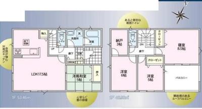 New 4LDK House for Sale in Shiojiri, Nagano - Completion 2025 — Image 44, Shiojiri, Nagano