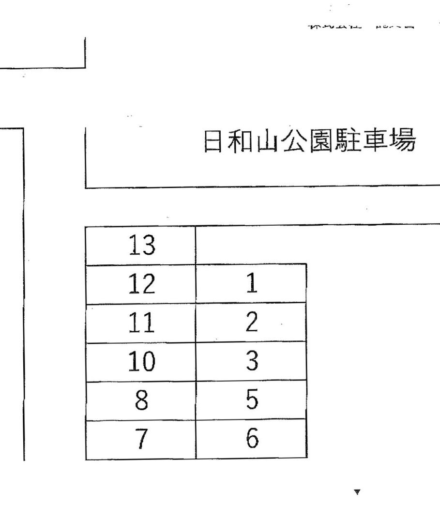 Rental Parking Space in Sakata, Yamagata - 6,000 Yen/Month - Thumbnail 2