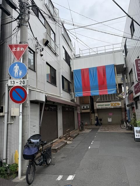 Shop Space for Rent in Yokohama Minami Ward, Kanagawa - Thumbnail 2