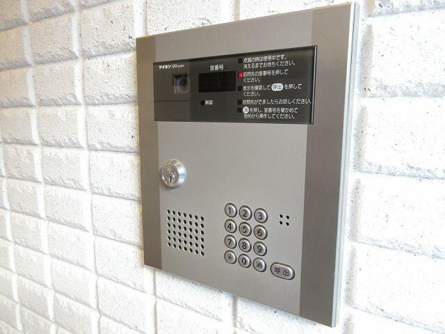 1LDK Apartment for Rent near Ageo Station, Saitama - Thumbnail 3