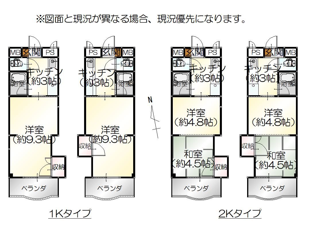 18-Unit Apartment Building for Sale in Kanazawa, Ishikawa - Thumbnail 2