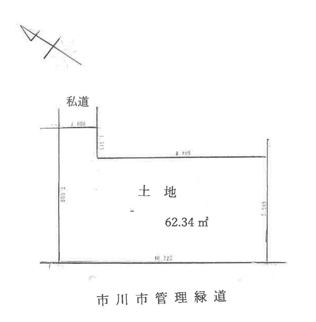 Building Land for Sale in Ichikawa, Chiba – 62.34 sqm - Thumbnail 3