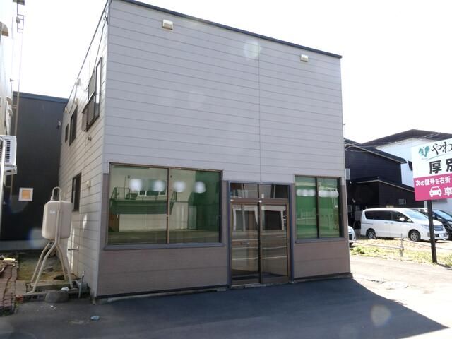 Land for Sale in Atsubetsu-ku, Sapporo, 106 sqm - Thumbnail 2