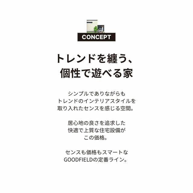 New 3LDK House in Quiet Kanazawa Neighborhood, Ishikawa - Image 57