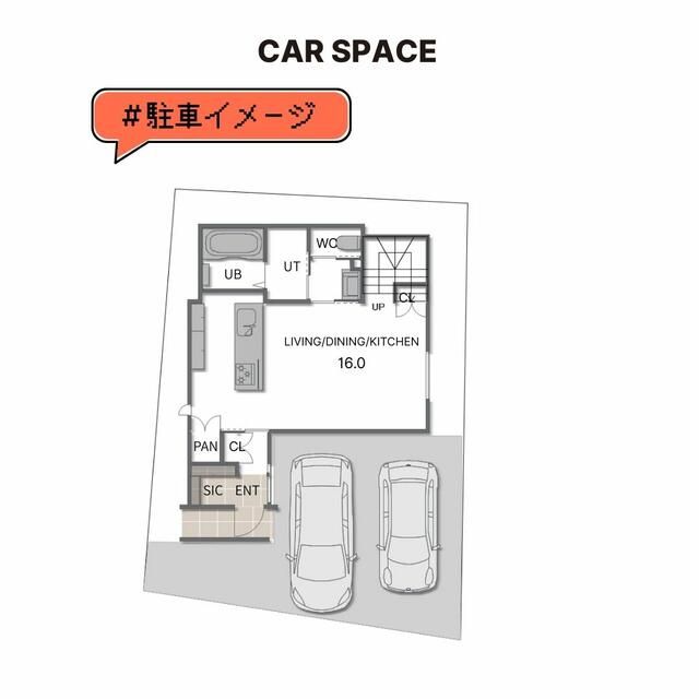 New 3LDK House in Quiet Kanazawa Neighborhood, Ishikawa - Image 44