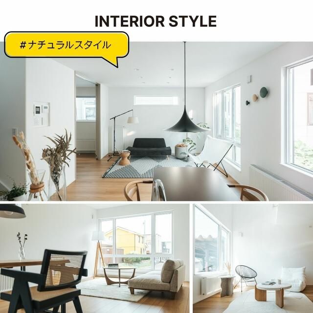 New 3LDK House in Quiet Kanazawa Neighborhood, Ishikawa - Image 19