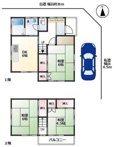 [Real Estate Japan] Property details: Property information for 4-chome Furugasaki, Matsudo City, Chiba Prefecture / Kita-Matsudo Station: Used detached house — Image 4, Matsudo, Chiba