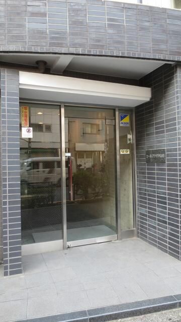 Shinjuku Office for Sale in Eru Plaza Yoyamadai - 38.25 sqm - Thumbnail 3