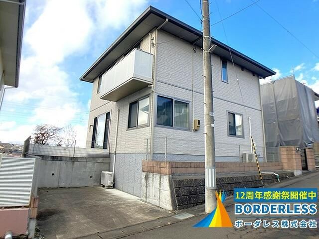 2014 3LDK House for Sale in Sendai's Aoba Ward - Main Image