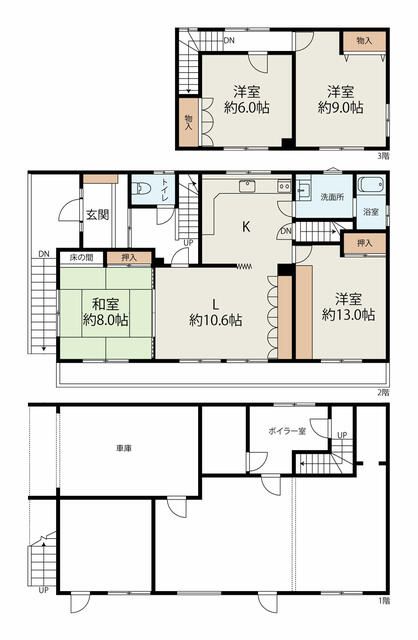 4LDK House for Sale in Sapporo Higashi Ward with 384 sqm Land - Thumbnail 2