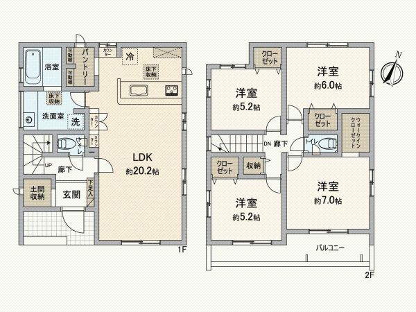 New 4LDK House in Satsukigaoka, Chiba - Completion Jan 2026 - Image 44