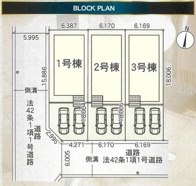 New 4LDK House in Ichinomiya, Aichi | 98 sqm, 2025 Build - Thumbnail 4