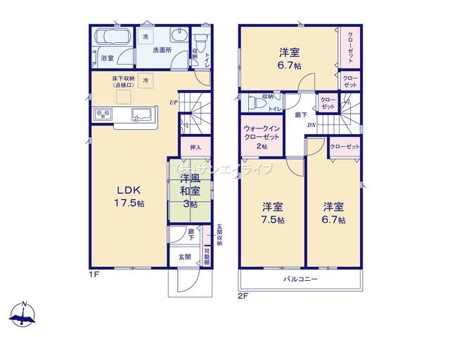 New 4LDK House in Ichinomiya, Aichi | 98 sqm, 2025 Build - Thumbnail 3