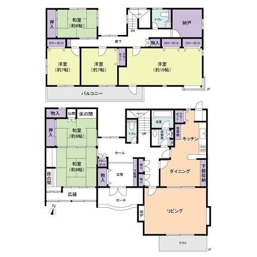 6SLDK House for Sale in Takarazuka, Hyogo | 420.71㎡ Land - Thumbnail 3