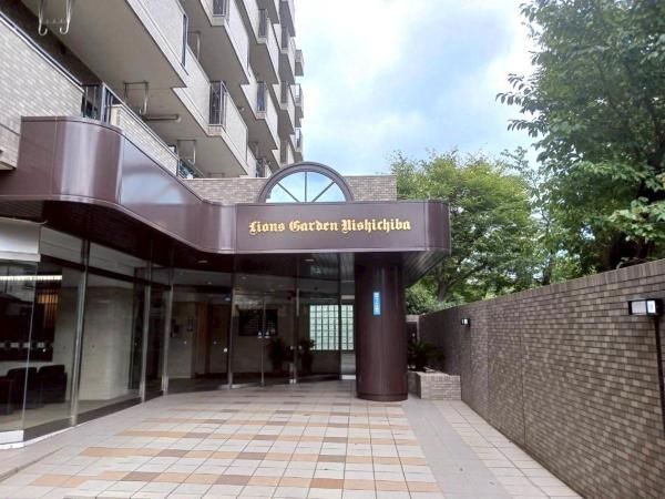 3LDK Apartment for Sale in Inage-ku, Chiba City - 76.35m² - Thumbnail 2