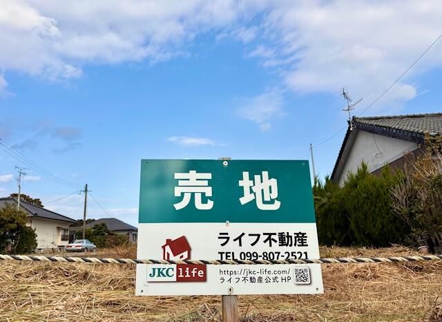 764 sqm Residential Land for Sale in Izumi, Kagoshima - Thumbnail 2