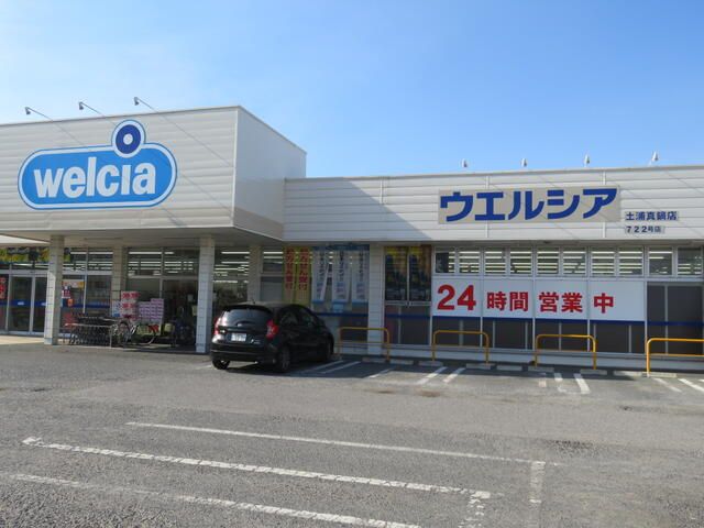 Land for Sale in Tsuchiura, Ibaraki - 132.23 sqm - Thumbnail 4