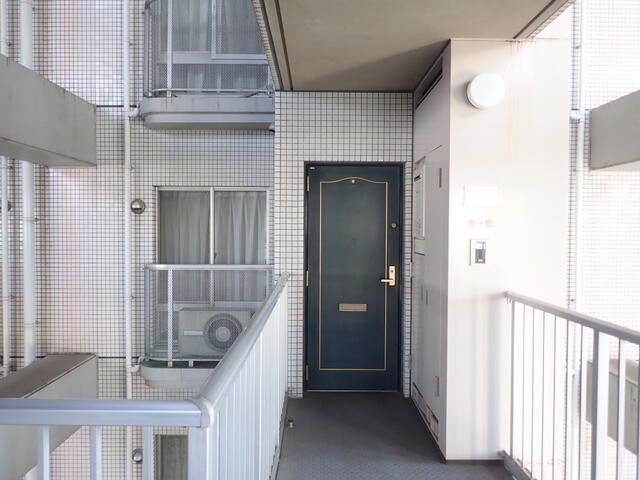 3LDK Apartment for Sale in Atsugi, Kanagawa - 76.91 sqm - Thumbnail 2
