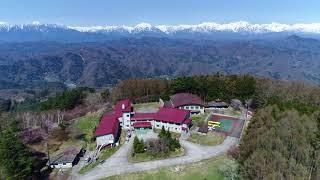 95,385 sqm Land for Sale in Nagano City with Resort Potential - Thumbnail 3