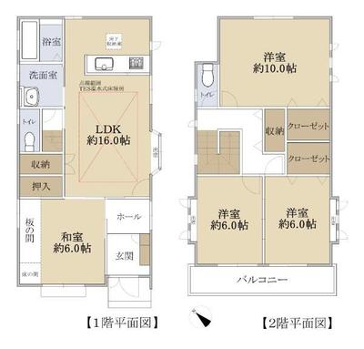 4LDK Detached House for Sale in Niiza, Saitama — Image 44, Niiza, Saitama