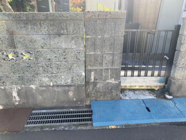 236.9 sqm Residential Land for Sale in Toyama City - Thumbnail 4