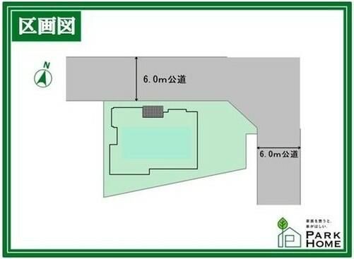 4LDK House for Sale in Kiyose, Tokyo | 105.29 sqm Land - Thumbnail 4